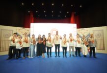 Philippine Chamber of Commerce and Industry – San Juan City Welcomes New Leadership with Induction of 2026 Officers